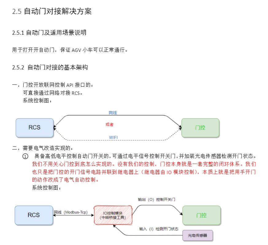 无锡工厂宝久电机选型安装及售后服务插图1 无锡工厂宝久电机选型安装及售后服务插图1