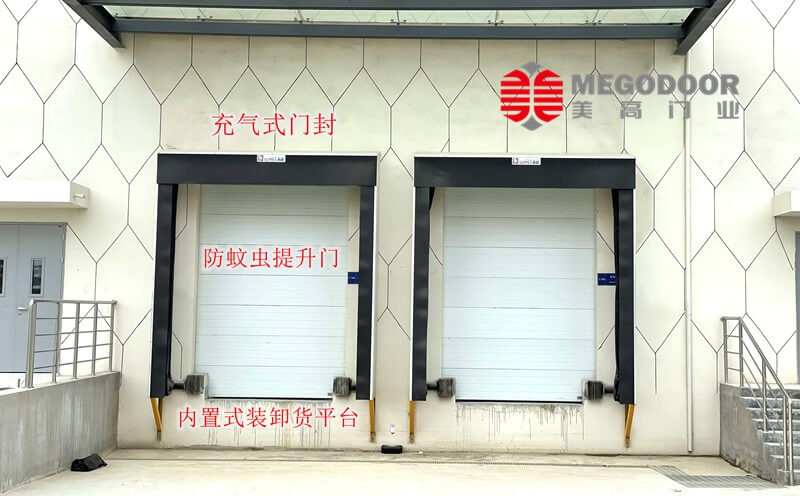 无锡冷库专用保温充气式门封插图1 无锡冷库专用保温充气式门封插图1