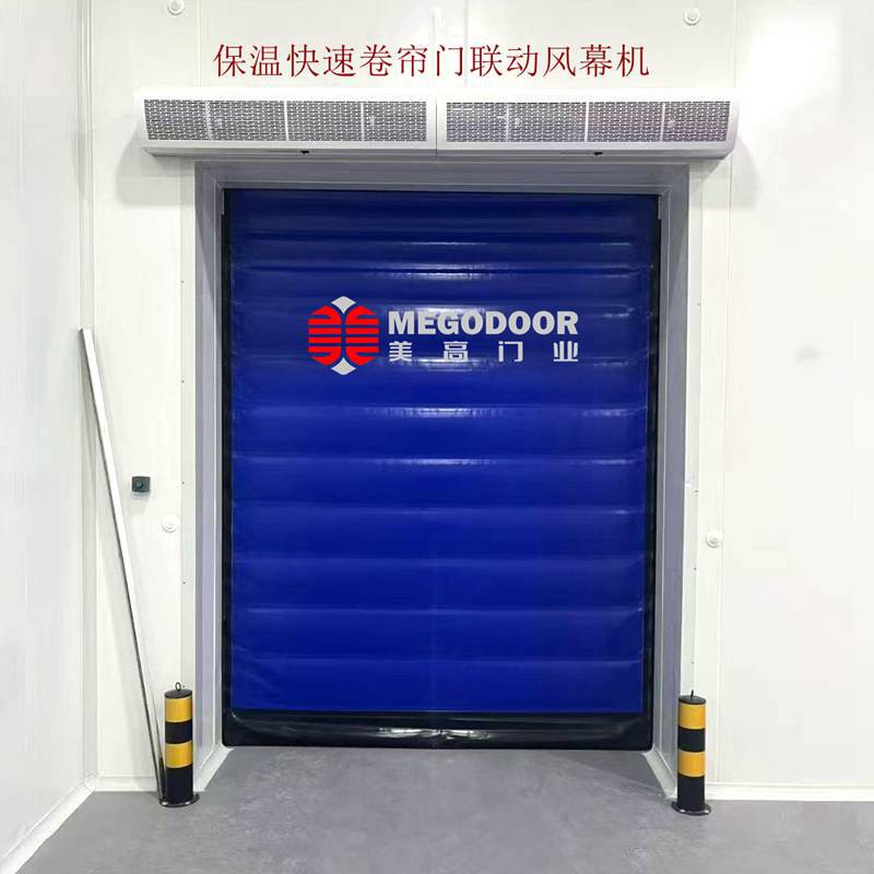 无锡药品仓库专用保温快速卷帘门:守护药品存储环境的智能之选插图2 无锡药品仓库专用保温快速卷帘门:守护药品存储环境的智能之选插图2