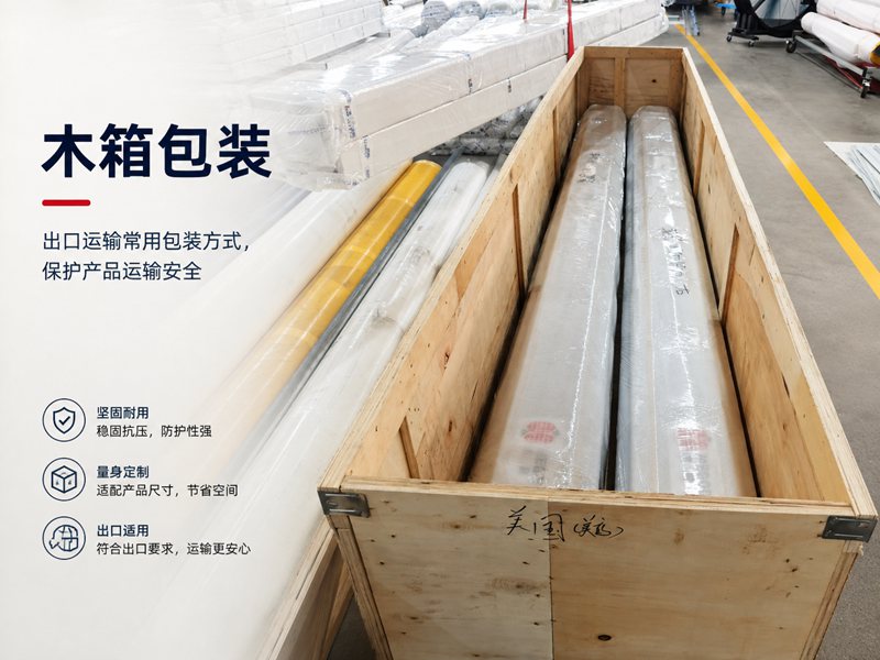 国内世界500强企业选用美高门业快速门出口美国插图2 国内世界500强企业选用美高门业快速门出口美国插图2