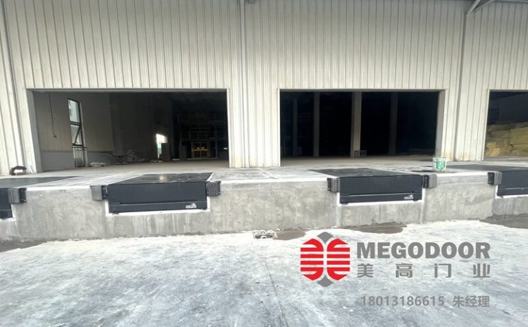 无锡物流枢纽高效解决方案:固定式装卸平台系统缩略图 无锡物流枢纽高效解决方案:固定式装卸平台系统缩略图