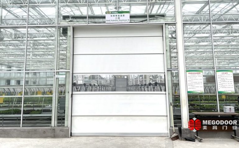 无锡智慧农业新屏障:快速卷帘门赋能现代化温室大棚缩略图 无锡智慧农业新屏障:快速卷帘门赋能现代化温室大棚缩略图