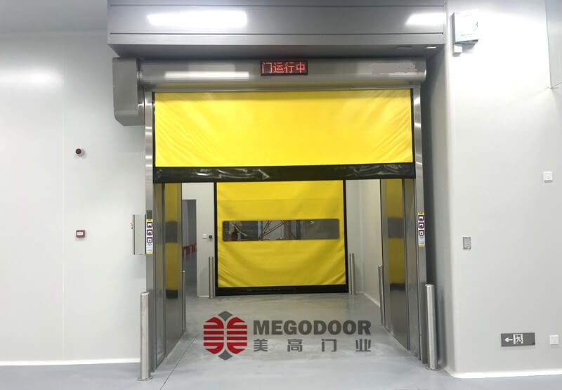 无锡制药厂车间卷帘门选型技术指南插图1 无锡制药厂车间卷帘门选型技术指南插图1