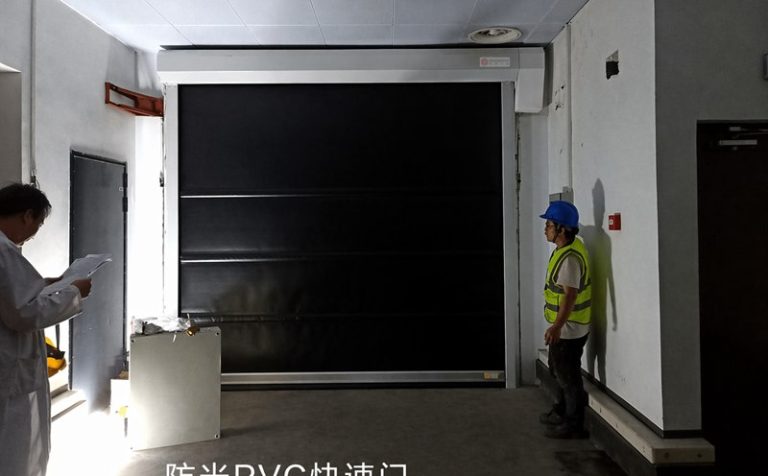 无锡爱克发安装美高防光快速门缩略图