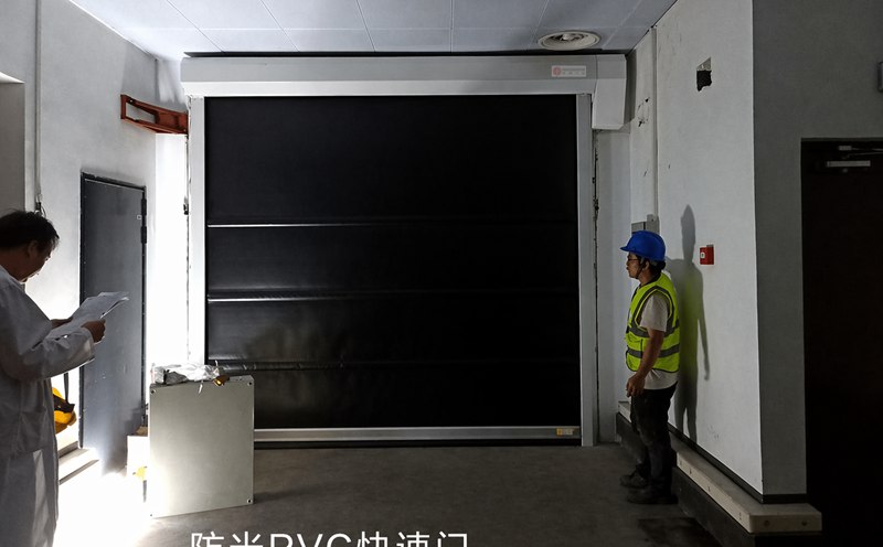 无锡爱克发安装美高防光快速门插图