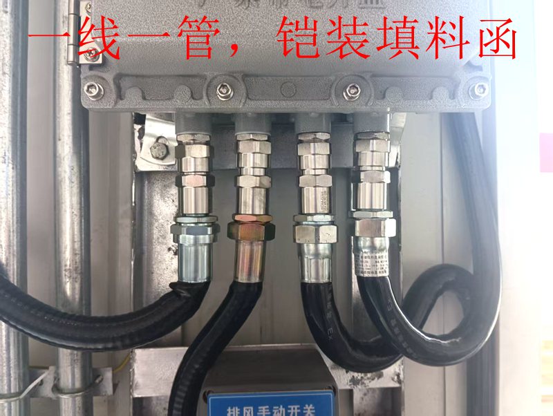 无锡防爆快速门厂家｜甪直仓库爆炸事故后的安全启示插图2